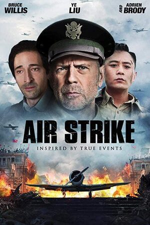 Air Strike (2018)