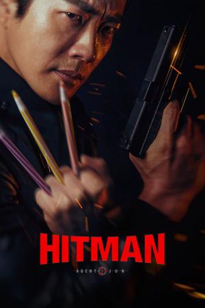 Hitman Agent Jun Movie 2020