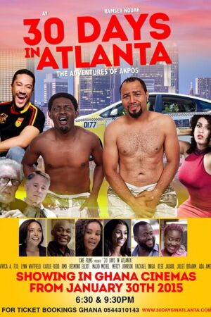 30 days In Atlanta full movie