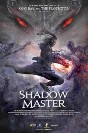 The Shadow master full movie download
