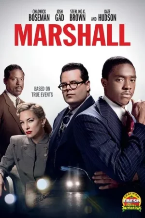 Marshall movie 2017