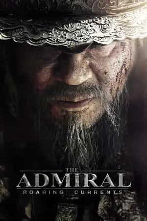 The Admiral Roaring Currents 2014 Movie