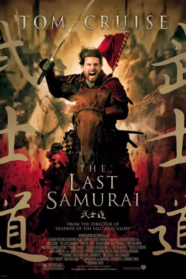 The Last Samurai 2003 Movie