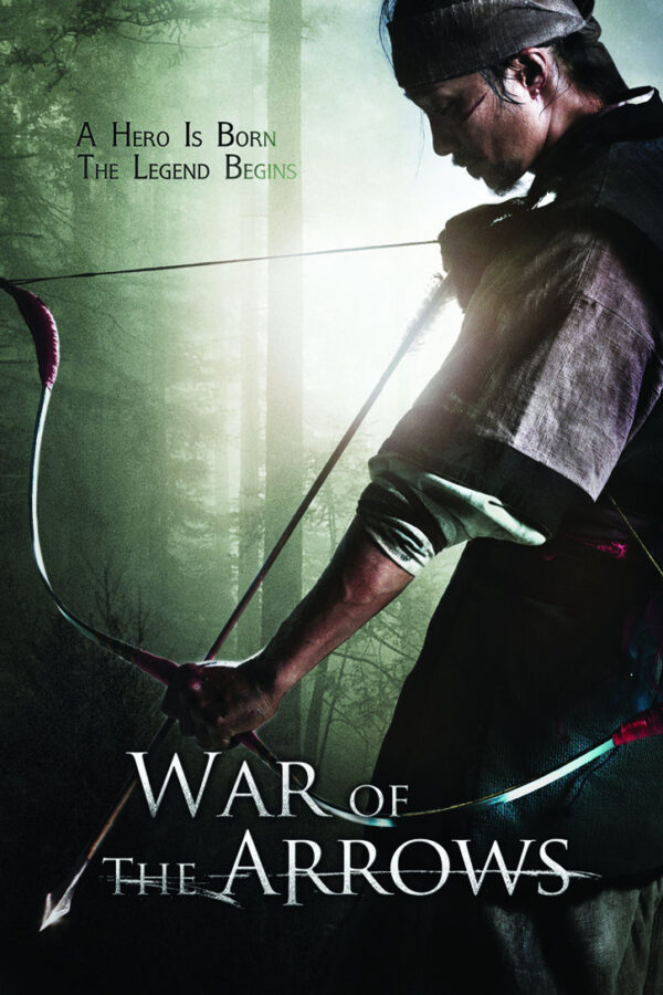 War of the Arrows Movie 2011