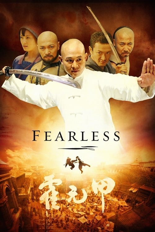 Fearless Movie 2006