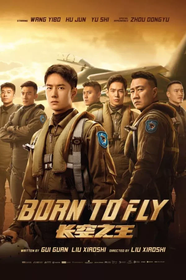 Born To Fly Movie 2023 - Chinese