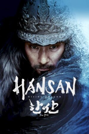 Hansan Rising Dragon Movie 2022 - Korean