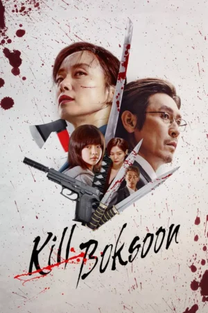 Kill Boksoon Movie 2023 - Korean