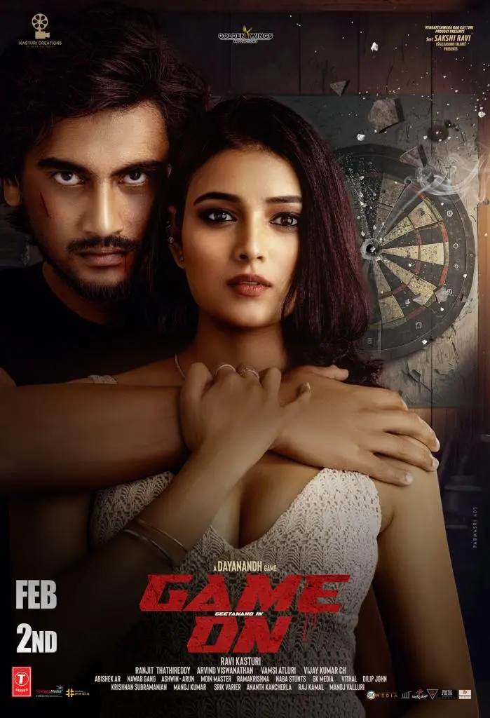 Game On Movie 2024 - Bollywood