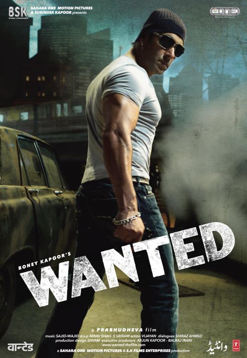 Wanted 2009 Movie